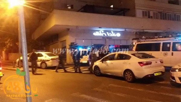 police 7areqa (2).jpg